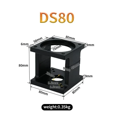 HOLDER SERVO MOTOR 80*80
